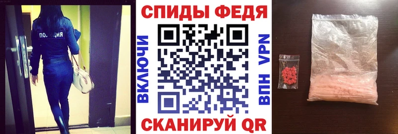 Amphetamine 97%  продажа наркотиков  Кохма 