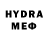 МЕТАДОН methadone Charlie check