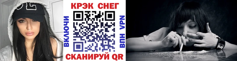 закладка  Кохма  COCAIN Боливия 