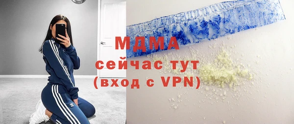 метадон Алексин