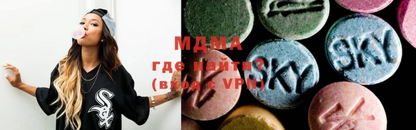 метадон Алексин