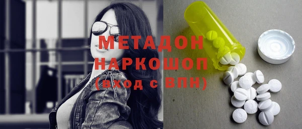 mdpv Алексеевка