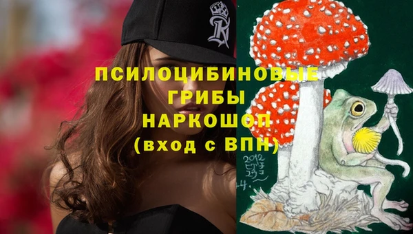 mdpv Алексеевка