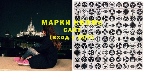 мефедрон мука Алзамай