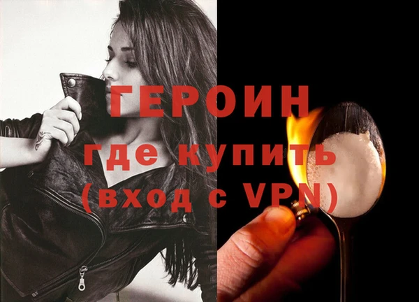 метадон Алексин