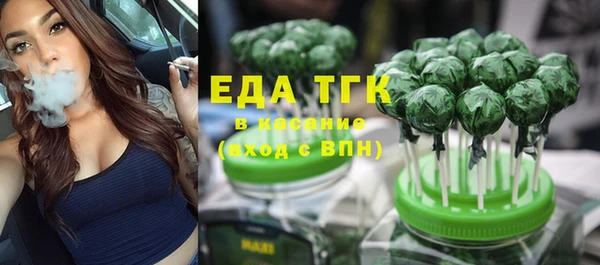 мефедрон мука Алзамай