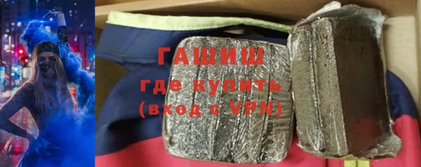 мефедрон мука Алзамай