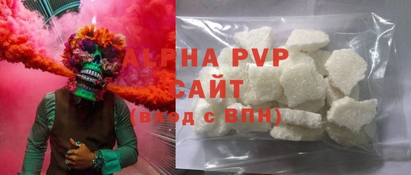 метадон Алексин