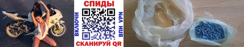 Метамфетамин винт  купить  сайты  Кохма 