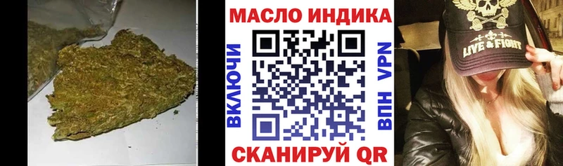 Дистиллят ТГК вейп  Кохма 