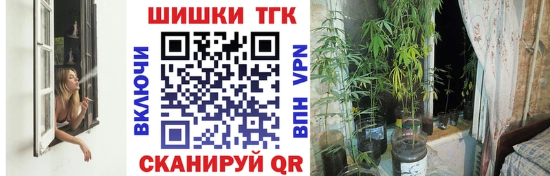 мориарти какой сайт  купить   Кохма  Канабис индика 
